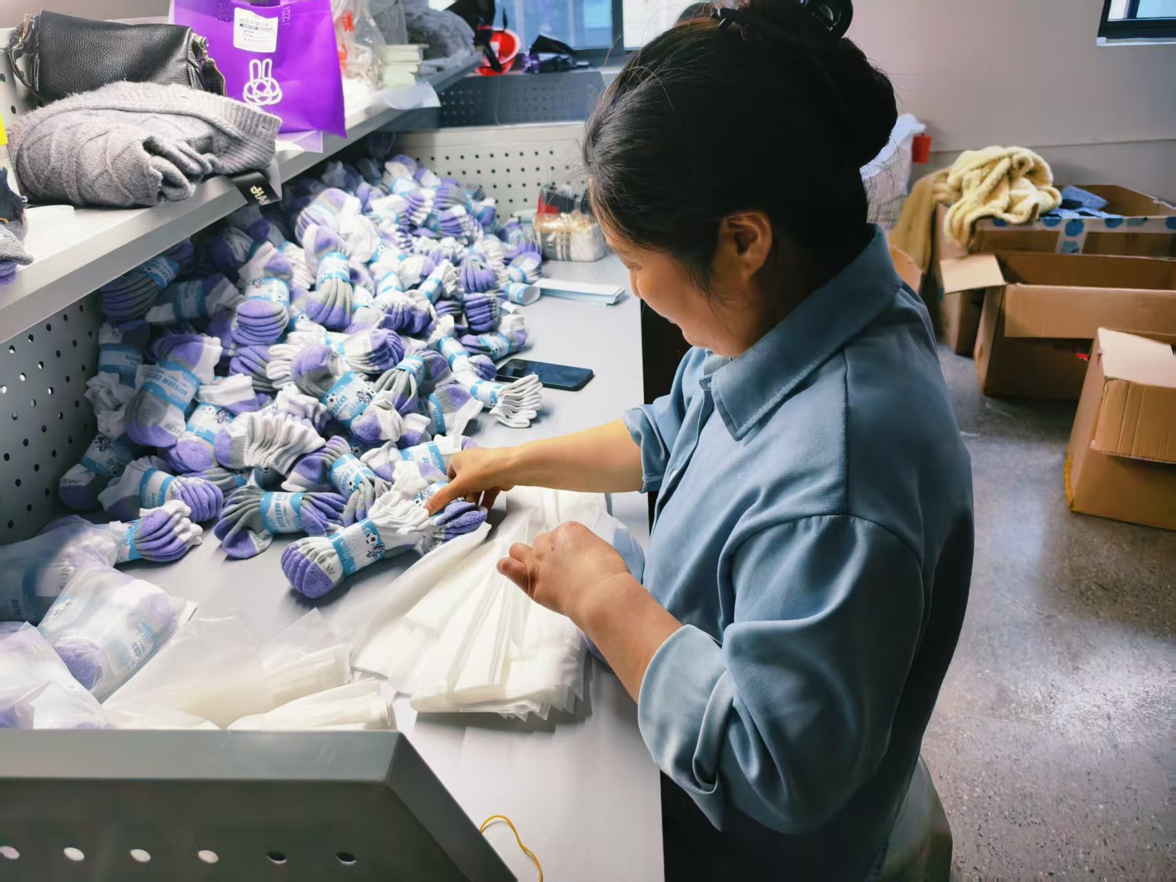 Factory building exterior